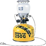 PRIMUS(プリムス) IP-2245A-S ランタン【日本正規品】